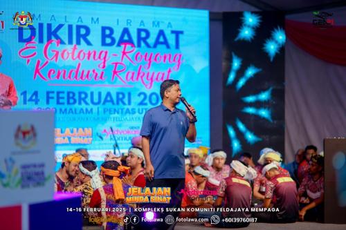jmsday1malam-190